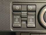 パワースライドドアウェルカムオープン機能 降車時にスイッチで予約しておけば、乗車時に電子カードキーを持ってクルマに近づくだけでパワースライドドアが自動でオープン♪