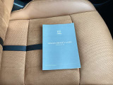 【取扱説明書】