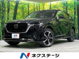 4WD 禁煙車 ターボ ディーゼル サンルーフ 純正12.3型ナビ