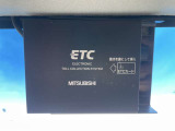 ETC1.0