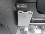 有ると便利ETC