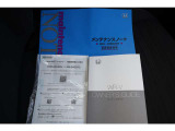 【付属品】メンテナンスノート、オーナーズガイド、スペアキー、その他説明書付属してます!
