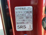 標準タイヤサイズです。ご参考に!