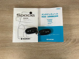延長保証につきましてはお求めいただく車両によって保証料が異なりますので、当店スタッフまでお気軽にお問い合わせくださいませ。