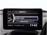 自社直接仕入れの下取り車です。オークション仕入れよりはお求め安い価格でのご案内できるお車となります。是非この機会にご検討下さい。