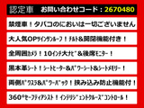 エルグランド 3.5 350ハイウェイスター プレミアム アーバンクロム サンルーフ