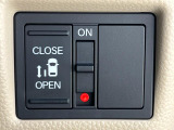 【パワースライドドア】スマートキーや運転席のスイッチでスライドドアの開閉が可能♪電動だから力を入れてドアを開ける必要が無く、小さいお子様でも、重い荷物を持っている時もラクに開け閉めできます♪