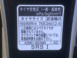 WEBで事前にお車をチェックしていただくことで、短時間での商談にも対応しております。WEBやお電話でご来店時間のご予約をお願いたします。ご予約の際にはWEB掲載の車両をお伝えください。