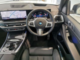 数ある認定中古車の中から群馬BMWプレミアムセレクション前橋をご覧いただきまして誠にありがとうございます。ベテランスタッフがお客様のご質問に丁寧にご回答させていただきますので宜しくお願いします。