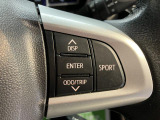 ダイハツディーラーでは「ダイハツ認定U-CAR」という基準を設け、車選びに詳しくないお客様でも「安心して選べる」をご提供しています。