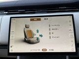 タッチパネルで操作性もバッチリです。