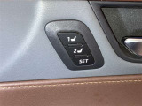 シートポジションをメモリーできます。ご家族への運転交代もスムーズにできますね!