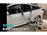 お車徹底洗浄