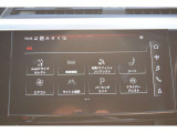 AudiMMIナビゲーションシステム。地デジ・ハンズフリー等多彩なインフォテインメントを自在にコントロールできます。