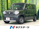 衝突被害軽減システム 禁煙車 スマートキー ETC オートライト