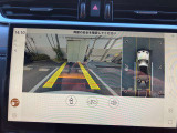 3Dサラウンドカメラ装備。