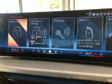 ドライバー中心に設計されたBMWのコクピットはナビゲーションシステムもドライバーーが見やすい角度に調整されております。