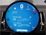ディスプレイがタッチパネルですので操作が簡単です。
