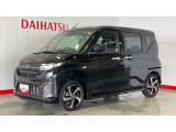 ご来店時にご希望条件を伺い、最適な進め方をご案内します♪