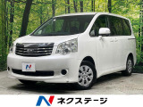 純正ナビ フリップダウンモニター 両側電動ドア バックカメラ フルセグ