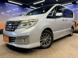 【検索用】認定中古車 大阪 兵庫 京都 関西中古車 大阪中古車 枚方 摂津 寝屋川 中古車 軽自動車 セダン ミニバン SUV GOONET メルカリ ヤフオク カスタム