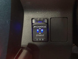 サービス工場も併設しておりますので車検や点検などのアフターメンテナンスもお任せくださいませ☆