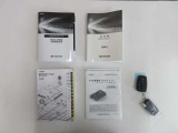 メンテナンスノート&取扱説明書