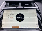 ストップウォッチ装備。