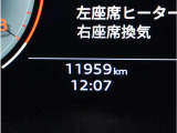 【お気に入り登録】気になる車が見つかりましたら是非お気に入りに追加をお願いします。