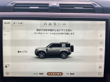 タッチパネルで操作性もバッチリです。