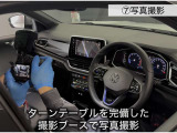 【久喜商品化センターのご紹介】内装もお客様視点での撮影を心がけています。