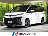純正14型後席モニター 快適利便Mid 純正10.5型ナビ 両側電動ドア