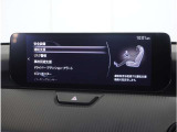 【充実の安全装備】さまざまな運転環境で、ドライバーの認知・判断・操作をサポートし、事故のリスクを最小限に抑えます。