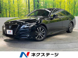 レザーシートパッケージ リアサポートパッケージ デジタルインナーミラー