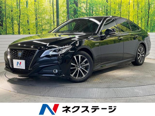 クラウン ハイブリッド 2.5 G 
