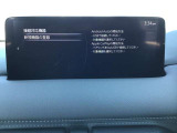 アンドロイトオート、アップルカープレイの接続ができます。