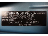 最後までご閲覧いただきまして誠に有難う御座いました。写真ではわからなっかた点、簡単なご質問、何でもお気軽にお問合せ下さい!お客様からのお問合せ心よりお待ち申し上げますm(__)m