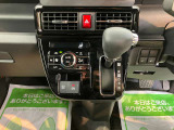 快適にお乗りいただくために、外装を美しく仕上げるだけではなく、内装も細部にいたるまで徹底した清掃・洗浄を実施しております。