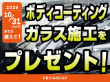 レネゲード リミテッド 