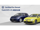 和歌山県唯一のフォルクスワーゲン認定中古車センターになります。〒640-8319 和歌山県和歌山市手平2丁目4-26
