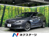 禁煙車 後期E型 ナビ フロント・サイドカメラ ETC オートライト