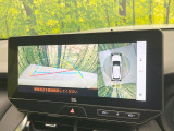 【パノラミックビューモニター】専用のカメラにより、上から見下ろしたような視点で360度クルマの周囲を確認することができます☆死角部分も確認しやすく、狭い場所での切り返しや駐車もスムーズに行えます。