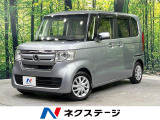 禁煙車 ディスプレイオーディオ バックカメラ ETC ドラレコ