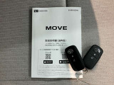 ご納車前に納車点検(法定12ヶ月点検相当)を実施し、基本性能に関わる機能や状態を徹底的に点検します。