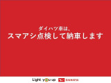 「スマアシ=スマートアシスト」スマートアシストとは、ダイハツの予防安全機能の総称です。車両に搭載した「ステレオカメラ」が周囲の状況を認識し、ドライバーの運転をサポートいたします。