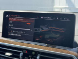 アンビエントライト装備です。各色から選択できます。