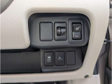 お車もリーズナブルにご購入いただき、尚且つアフターサービスもリーズナブルに対応しております!