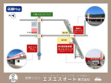 お車購入後もアフターサポート充実!メンテナンス・保証で長く安心!