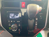 当社は静岡県東部に11店舗を展開するダイハツディーラーです。お気に入りのお車はどちらの店舗でも商談できますので、お気軽にお問い合わせください。