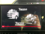 タントカスタム RS セレクション 
